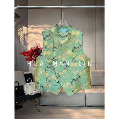 【花满林】【喜上眉梢】斜门襟手工盘扣不规则下摆马夹61224