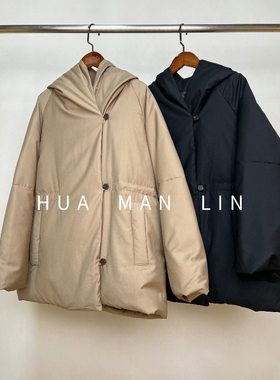 【花满林】两色连帽斜门襟腰部抽绳填充物鸭绒羽绒服25145