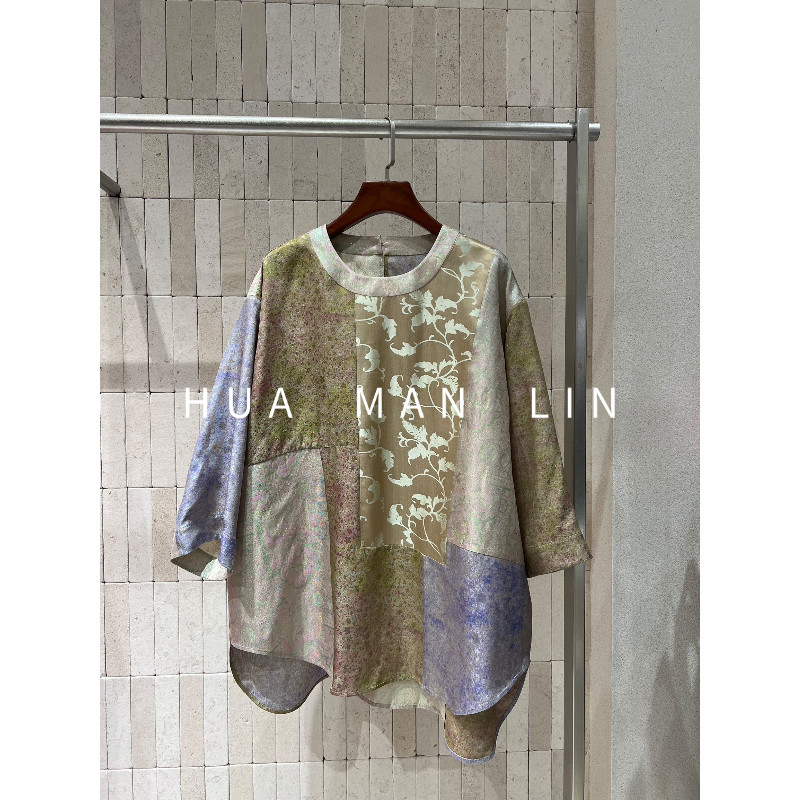 花滿林【彩蛋】圆领后扣拼接花色真丝桑蚕丝七分袖上衣262442
