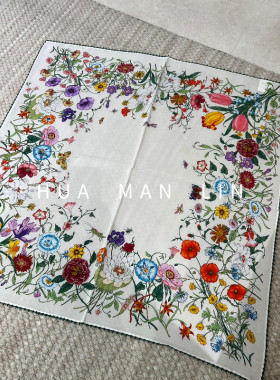 【花满林】牙边花朵桑蚕丝丝巾653 65cm*65cm