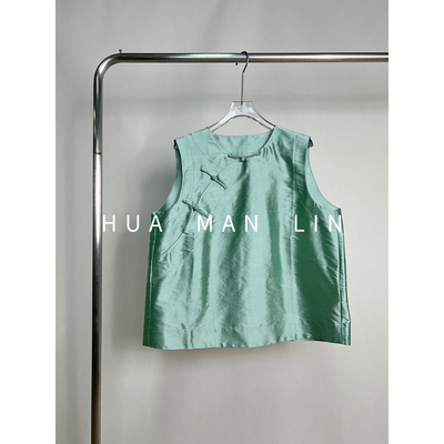 【花满林】圆领斜门襟盘扣双宫桑蚕丝背心上衣251330