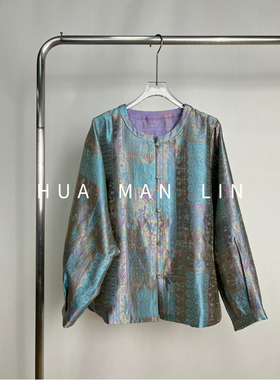 【花满林】圆领正门襟贝壳扣提花真丝桑蚕丝丝毛双面穿外套259824