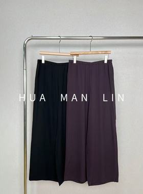 【花满林】两色全松紧腰26MM建宏绉真丝桑蚕丝休闲裤50905