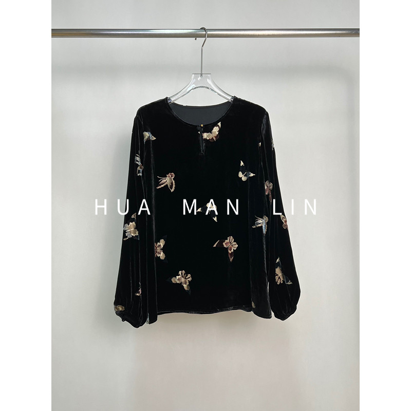 【花满林】圆领前中纽扣真丝桑蚕丝丝绒长袖上衣251552