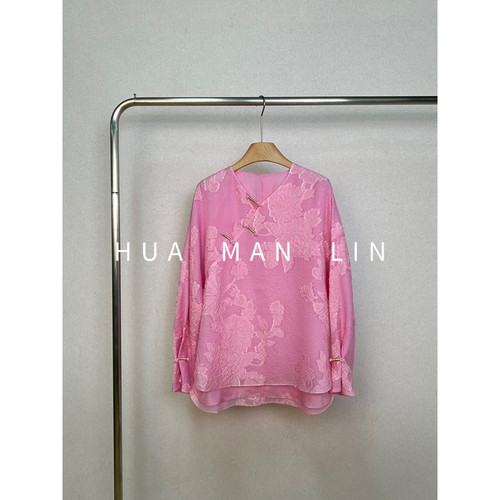 【花满林】‘粉红佳人’圆领斜门襟20MM烧花真丝桑蚕丝上衣259077