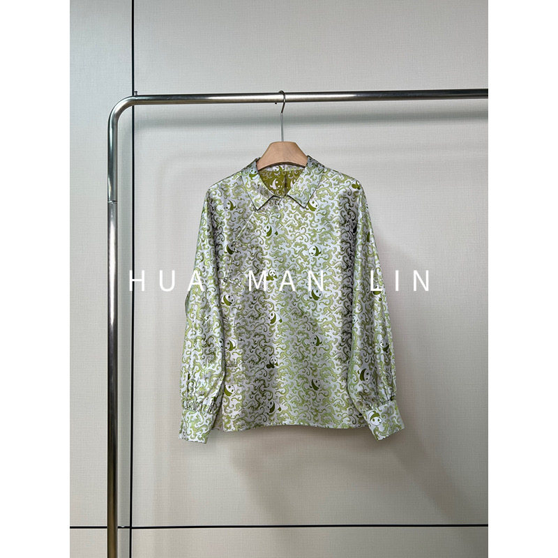 【花满林】&lsquo;绿熊猫&rsquo;翻领斜门襟玲珑扣蜀锦真丝桑蚕丝上衣253744