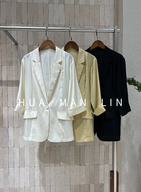 【花满林】三色西装领一粒扣真丝桑蚕丝七分袖西装69030