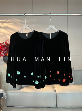 花滿林两色圆领后扣下摆立体花朵真丝桑蚕丝丝绒长袖上衣22511