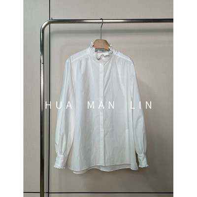 【花满林】‘至纯’木耳边领排扣匹马棉白色上衣243766