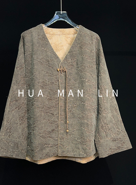 【花滿林】V领流苏扣油丝香云纱真丝桑蚕丝上衣86311
