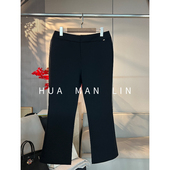 百搭休闲裤 腰头字母时尚 16900 花满林