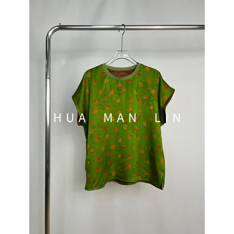 【花滿林】圆领螺纹领香云纱真丝桑蚕丝盖袖黄绿色上衣259659