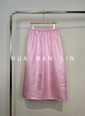 【花满林】全松紧腰50MM芍药花正绢织金真丝桑蚕丝半裙259378