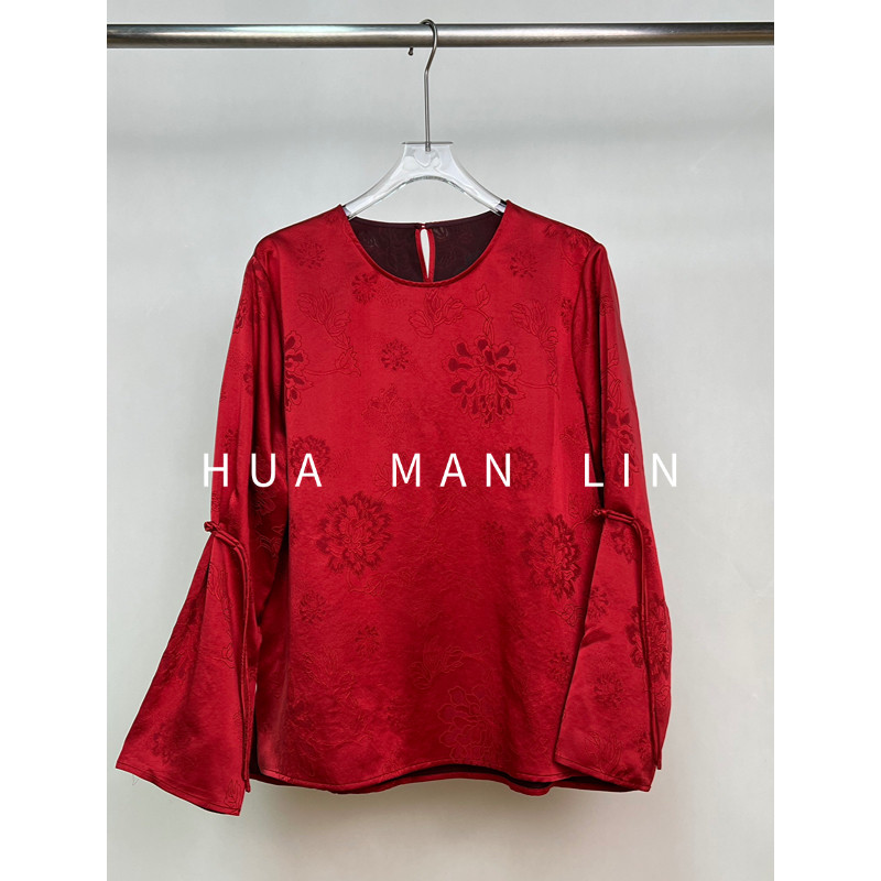 【花满林】圆领袖口流苏扣30MM香云纱真丝桑蚕丝上衣258515