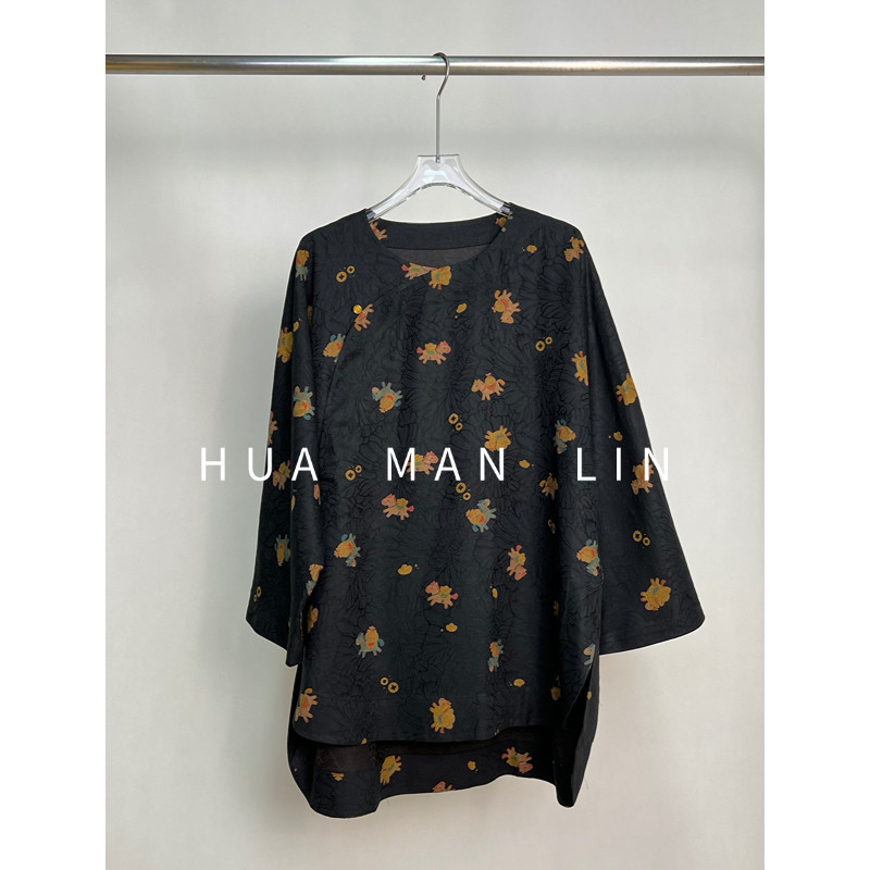 【花满林】马上有钱圆领斜门襟前短后长香云纱桑蚕丝上衣251563