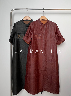 【花滿林】两色流苏扣珠珠边香云纱真丝桑蚕丝连衣裙23354