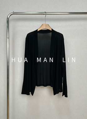 【花滿林】无扣黑色净版针织真丝桑蚕丝开衫上衣44100