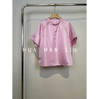 【花满林】立领斜门襟50MM芍药花正绢织金真丝桑蚕丝上衣259377