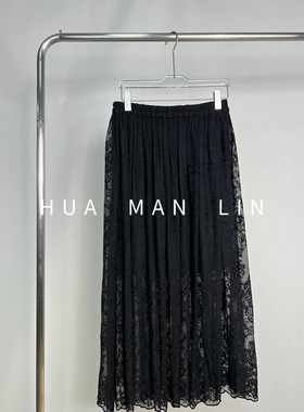 【花满林】全松紧腰同色刺绣乔其桑蚕丝大摆半裙251256