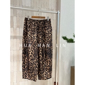 263036 全松紧腰豹纹电力纺桑蚕丝小脚裤 彩蛋