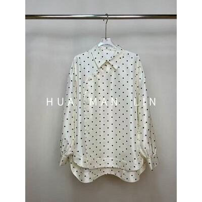 花滿林翻领斜门襟波点双宫真丝桑蚕丝长袖上衣251778