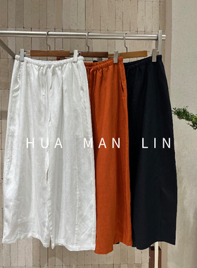 【花滿林】三色全松紧腰抽绳净版休闲裤子27533