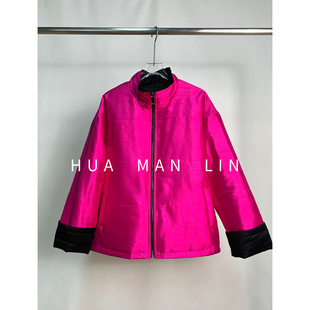 【花满林】站领拉链双面穿香云纱＋双宫桑蚕丝加厚外套259966