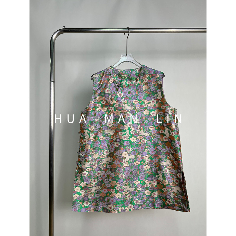 【花满林】‘可爱兔兔’圆领斜襟盘扣开叉蜀锦桑蚕丝上衣259617