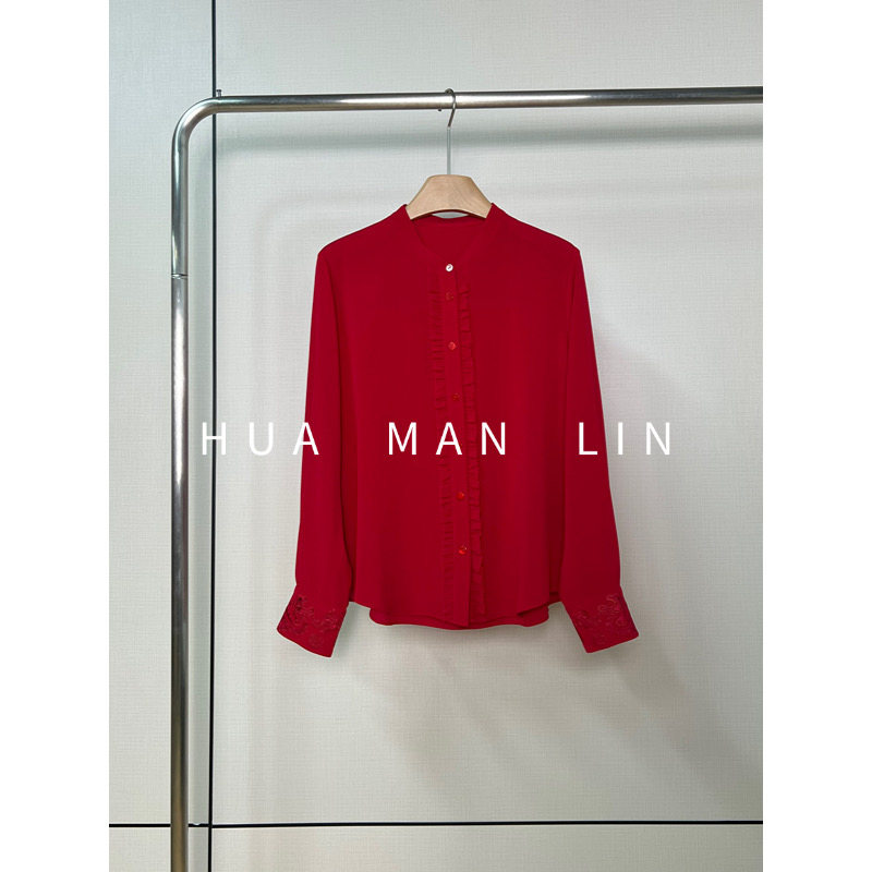 【花滿林】小立领袖刺绣鬼绉真丝桑蚕丝长袖上衣257251