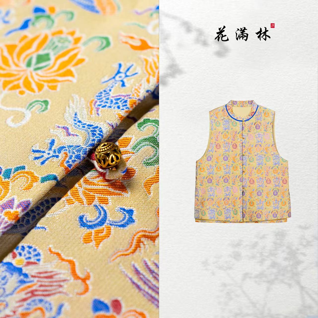 【花满林】小立领撞色玲珑扣六重纬宋锦真丝桑蚕丝无袖马夹8739