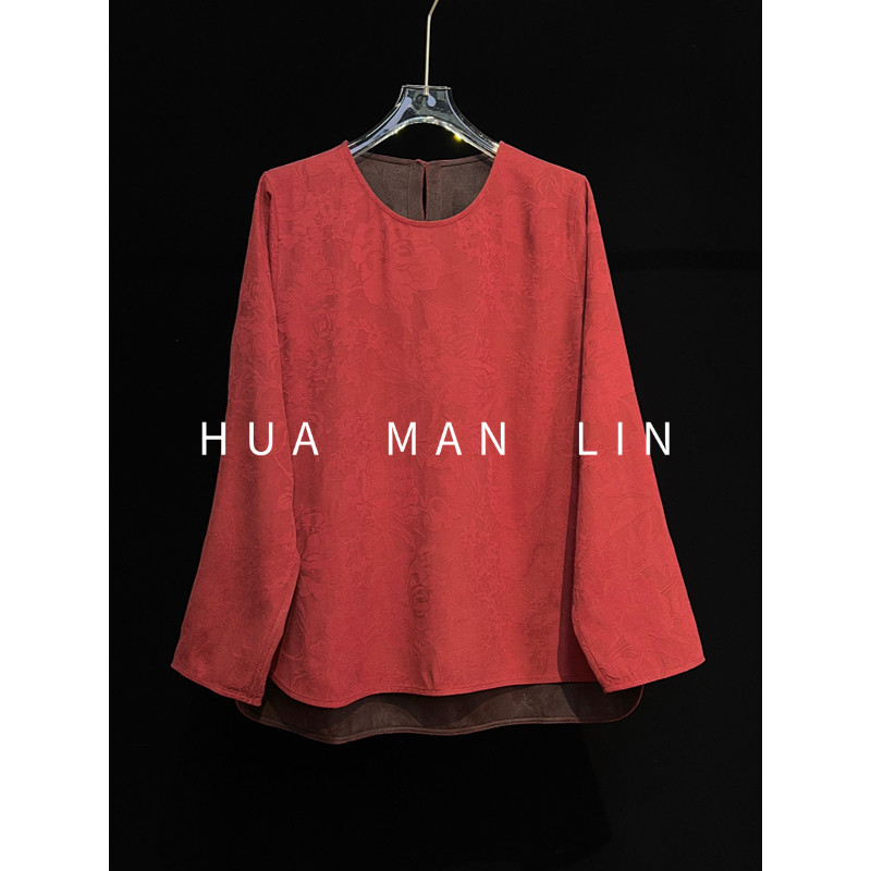 【花满林】圆领弧形下摆香云纱桑蚕丝前短后长上衣251571