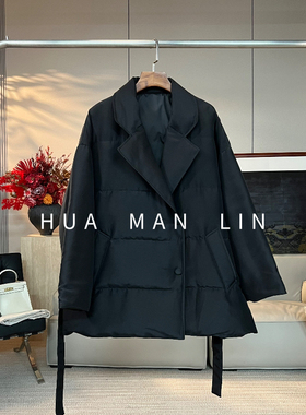 【花满林】翻领绗线桑蚕丝丝棉填充物白鹅绒羽绒服66112