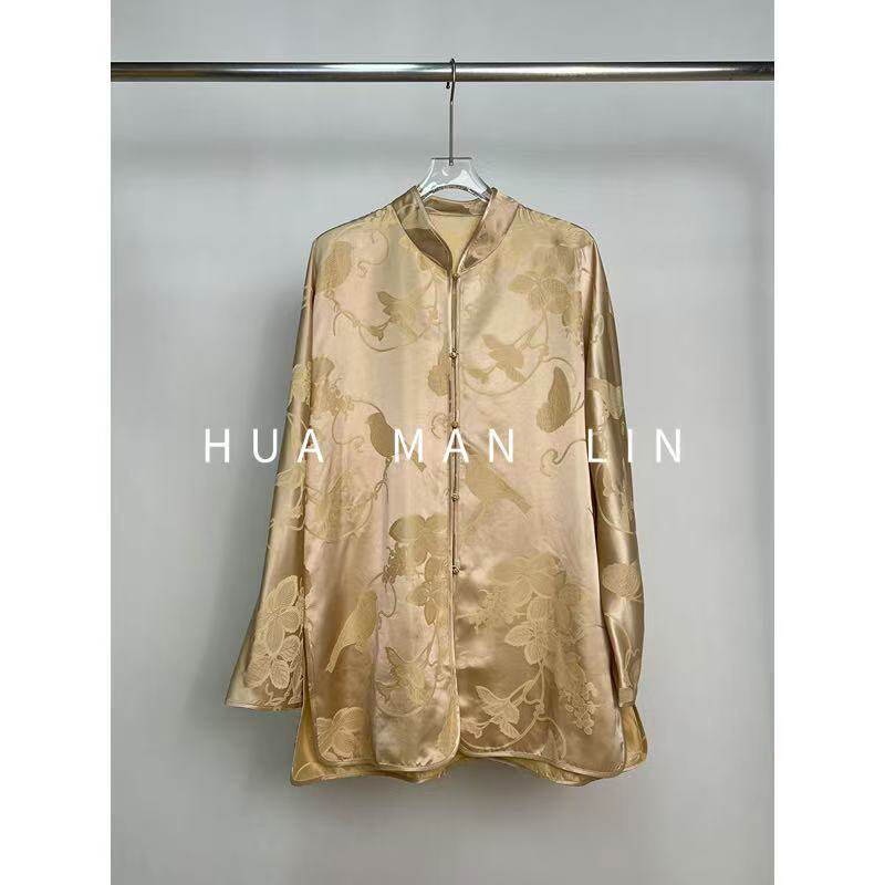 花滿林&lsquo;鸟语花香&rsquo;立领正门襟玲珑扣真丝桑蚕丝长袖上衣259249