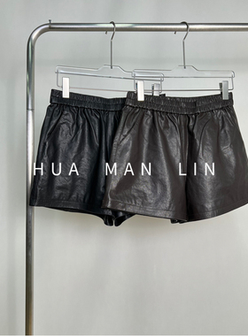 【花满林】两色全松紧腰后面单边口袋秋冬百搭绵羊皮中裤22599