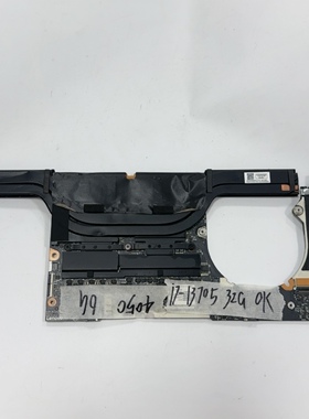 联想Yoga Pro 9 14IRP8散热片 Slim Pro 9 散热器铜管 5H40S20858