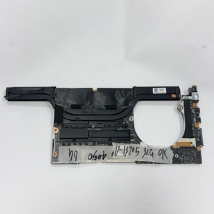 联想Yoga Pro 9 14IRP8散热片 Slim Pro 9 散热器铜管 5H40S20858