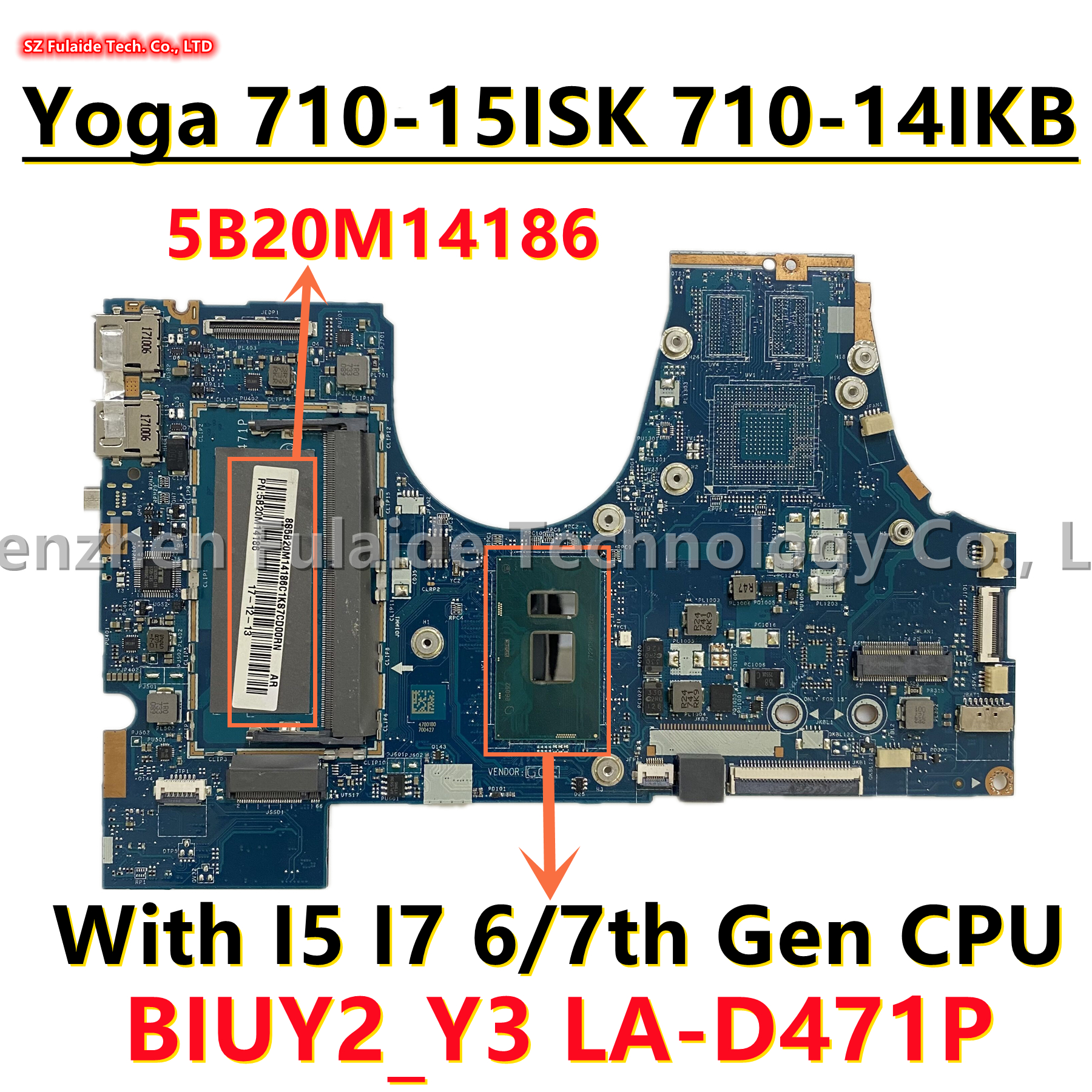 适合联想710-14ikb 15ikb 14isk 15ikb 集成 独立 i3 i5 i7 cpu