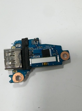 ProBook 440 450 445 G6 G7 USB小板DA0X8JTB8D0 L44578-001