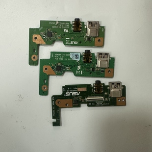 适用 华硕 FL8000U F580U X542UN A580U B X580 USB板  音频io