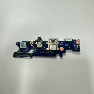 USB小板DA0H96TB6F0 W19 DAH96ATB6A0开机键 KPR huawei荣耀14