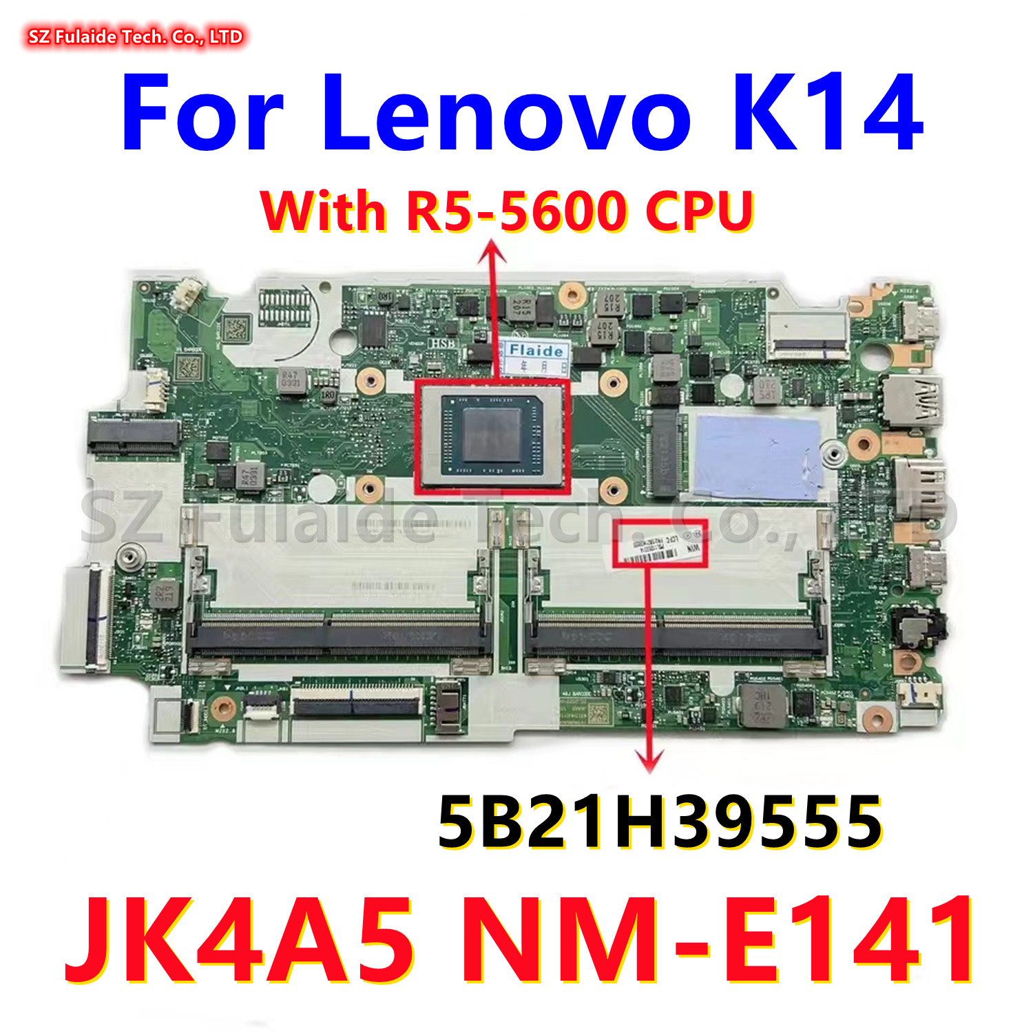 联想 Lenovo K14 / K14 Gen 1 主板 NM-E141 R5-5600 CPU 包测好