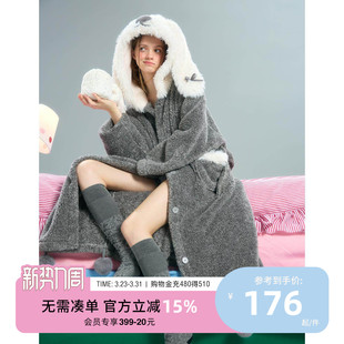 加绒睡衣女甜美兔子浴袍可外穿D 灰色睡袍女冬款 yso 礼物系列