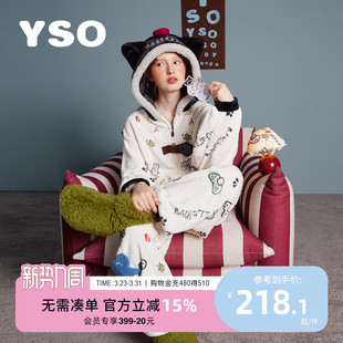 卡通法兰绒加厚冬季 睡衣女式 家居服可爱连体睡衣D 酷猫系列 yso