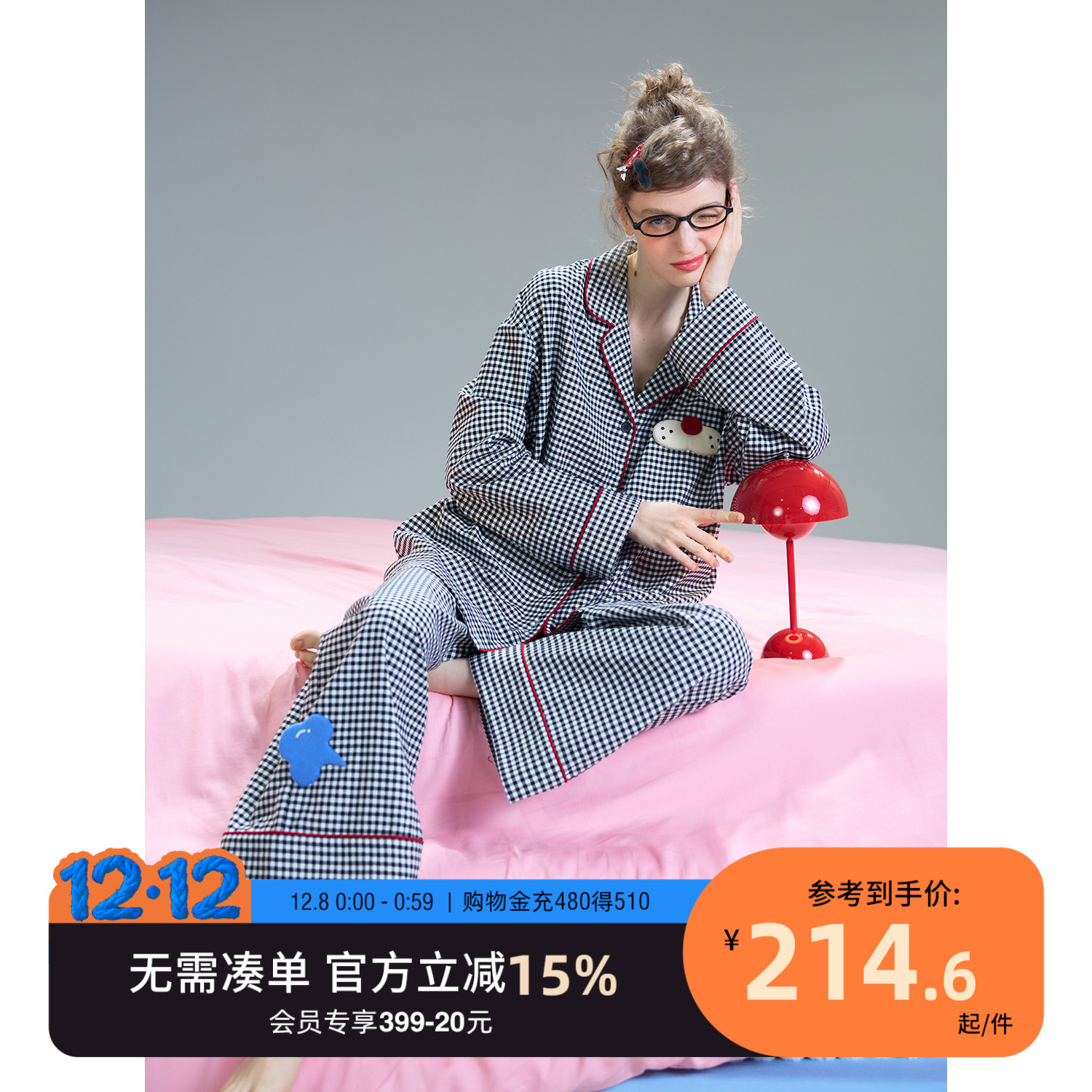 yso【酷猫系列】睡衣女春秋格纹衬衫长袖长裤休闲简约家居服套装C