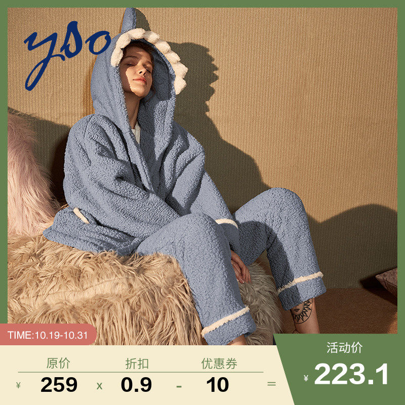 yso睡衣女冬珊瑚绒秋冬季法兰绒套装卡通加绒加厚可爱保暖家居服
