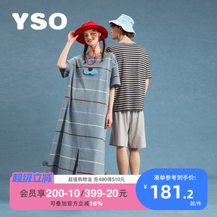 短褲 情侶睡衣春夏款 yso 短袖 可外穿家居服套裝 酷貓系列 男女款