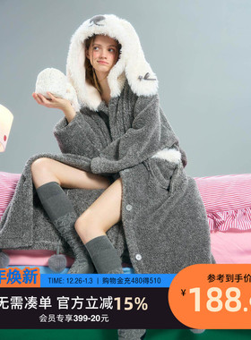 yso【礼物系列】灰色睡袍女冬款加绒睡衣女甜美兔子浴袍可外穿D