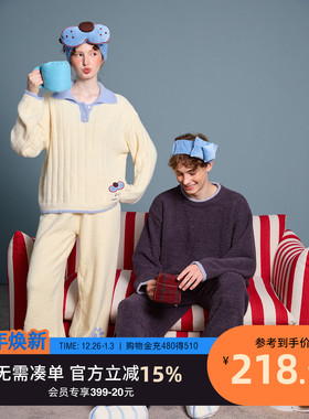 yso【酷猫系列】睡衣冬秋冬加厚半边绒家居服套装女保暖情侣睡衣D