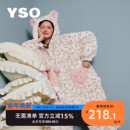 豹纹珊瑚绒加厚保暖家居服连体套装 睡衣女冬新款 酷猫系列 yso