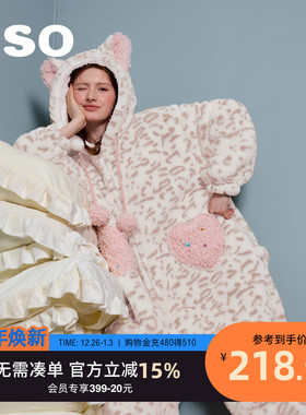 yso【酷猫系列】睡衣女冬新款豹纹珊瑚绒加厚保暖家居服连体套装D